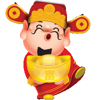 kakekmerah